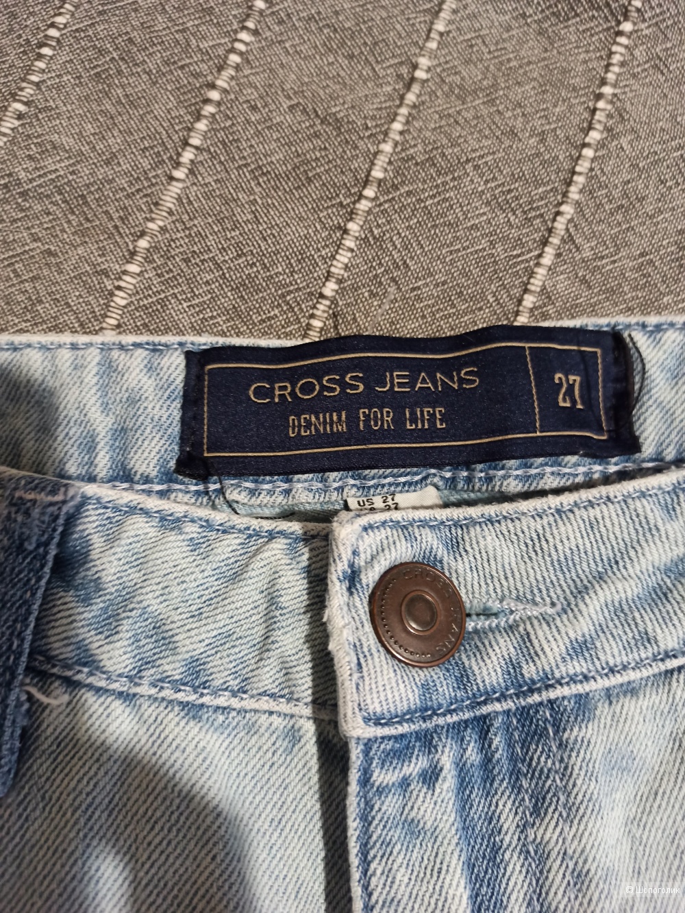 Шорты Cross Jeans, размер 27 (44-46)