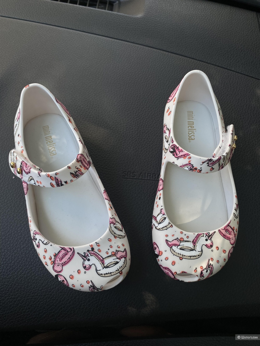 Пантолеты Mini Melissa, рр 25/26, 15,5 см