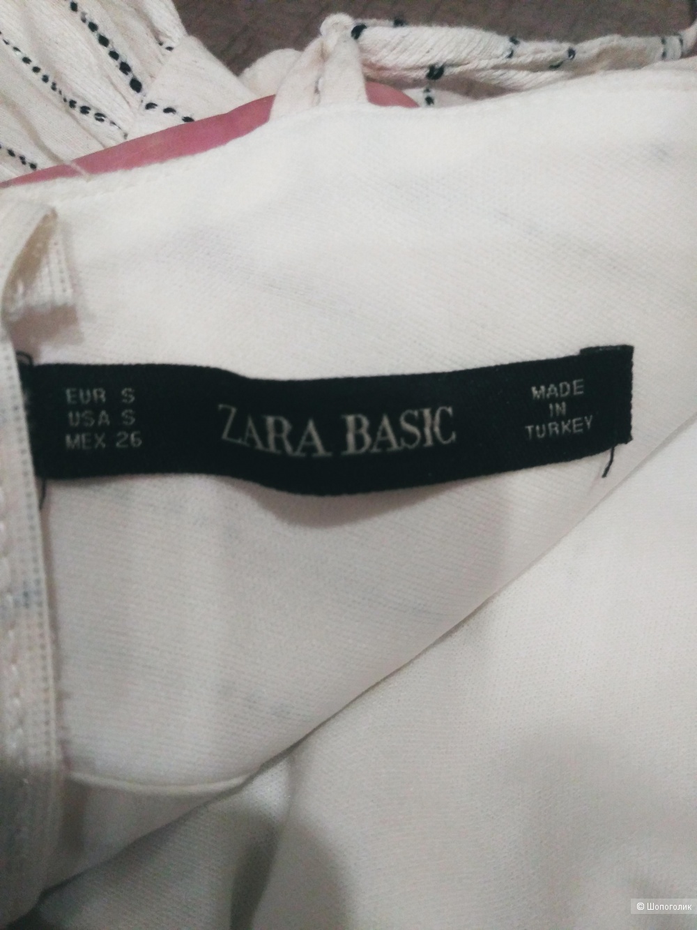 Сарафан ZARA, размер S