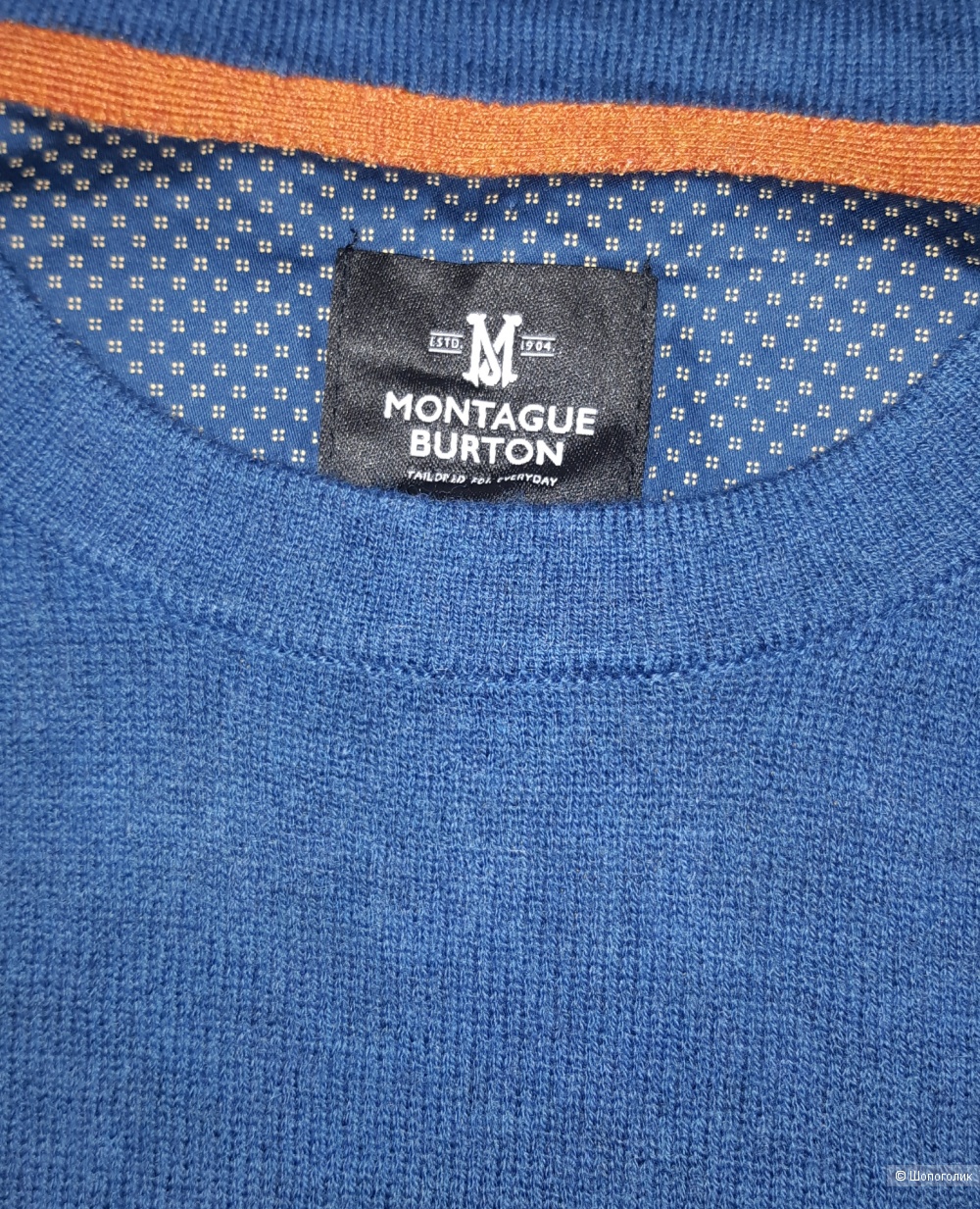 Шерстяной пуловер montague burton, размер m/l