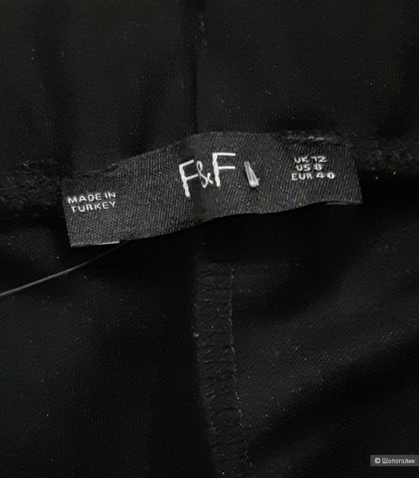 Брюки  бренда F&F, на 46-48 размер
