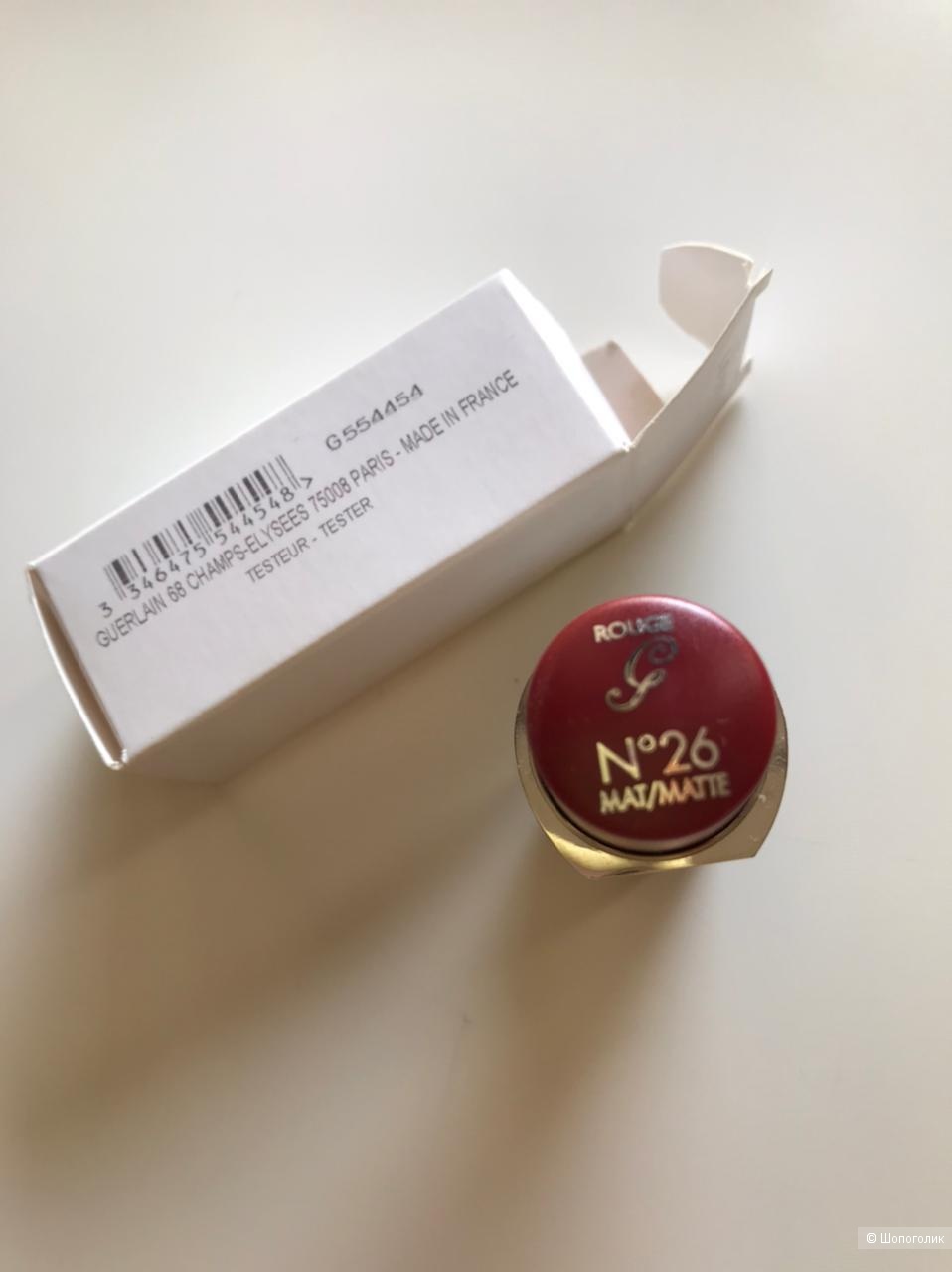 Матовая губная помада Guerlain Rouge G De