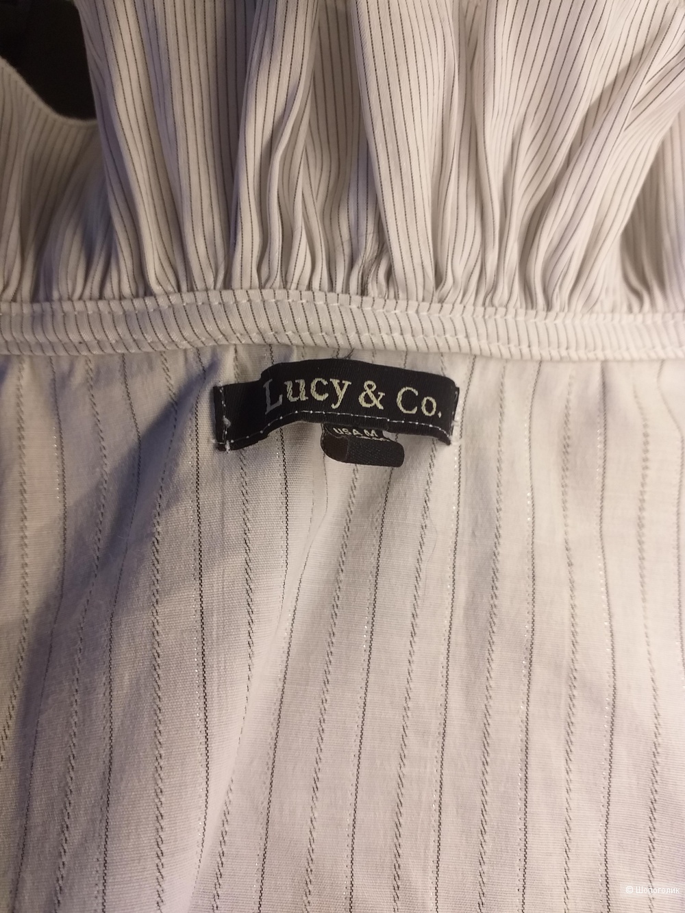 Сет - брюки Mexx и блузка Lucy&Co р.44