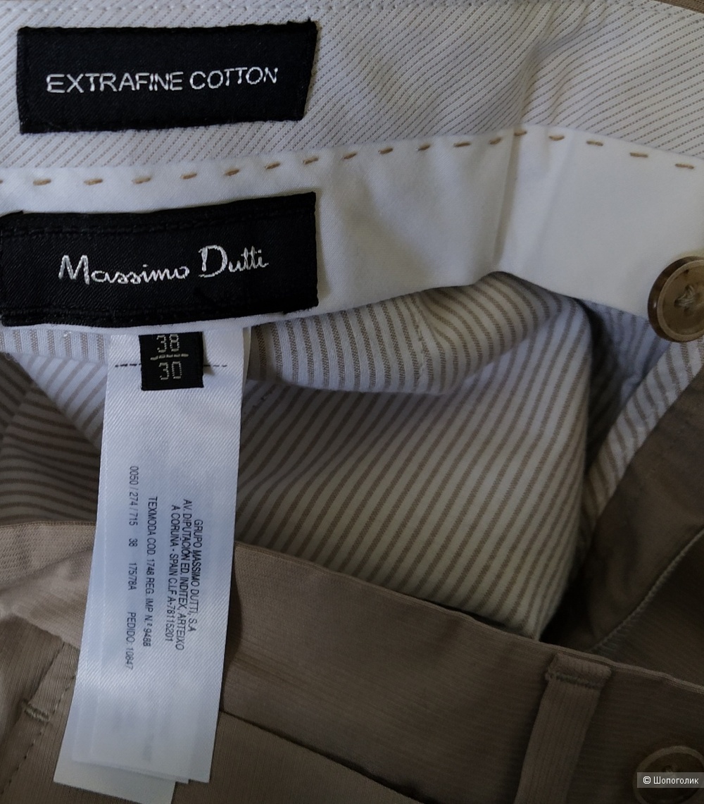 Брюки Massimo Dutti, р.38