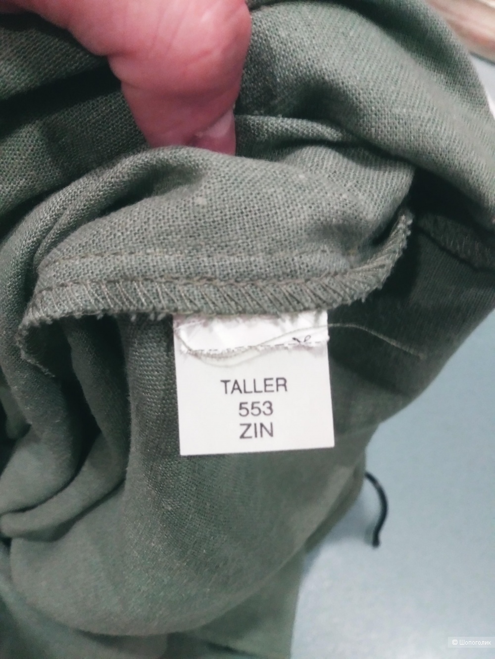 Сарафан ZARA, размер S