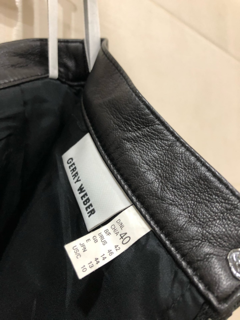 Юбка Gerry Weber .Размер 44-46.