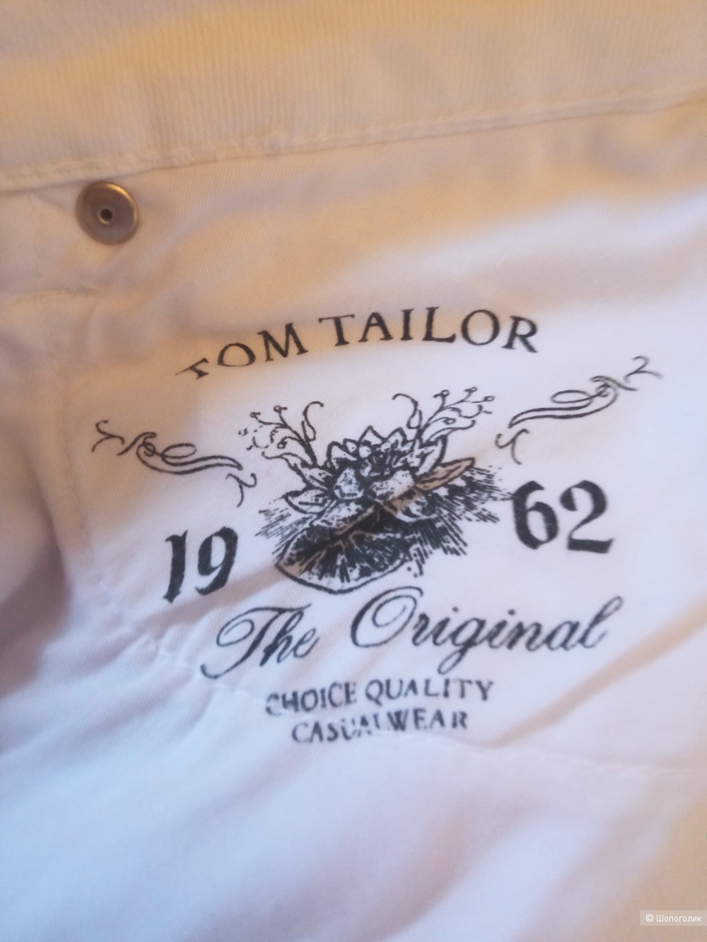 Сет -джинсы Tom Tailor (29/34) и пиджак Madeleine (46)