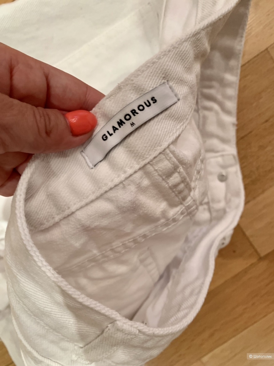 Шорты Glamorous M
