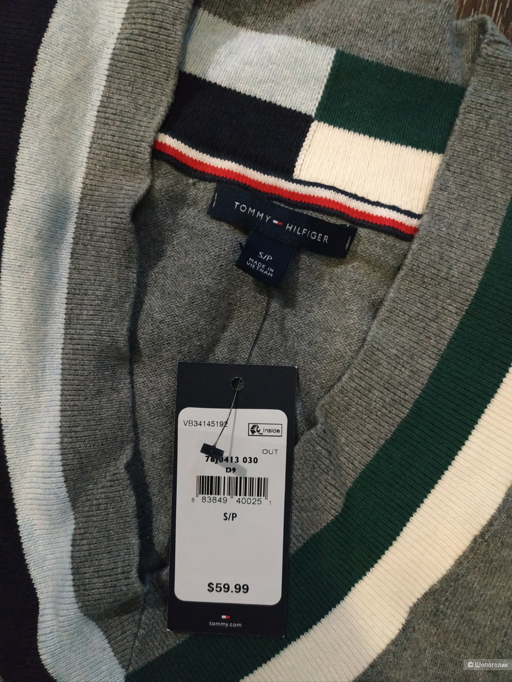 Джемпер Tommy Hilfiger 44