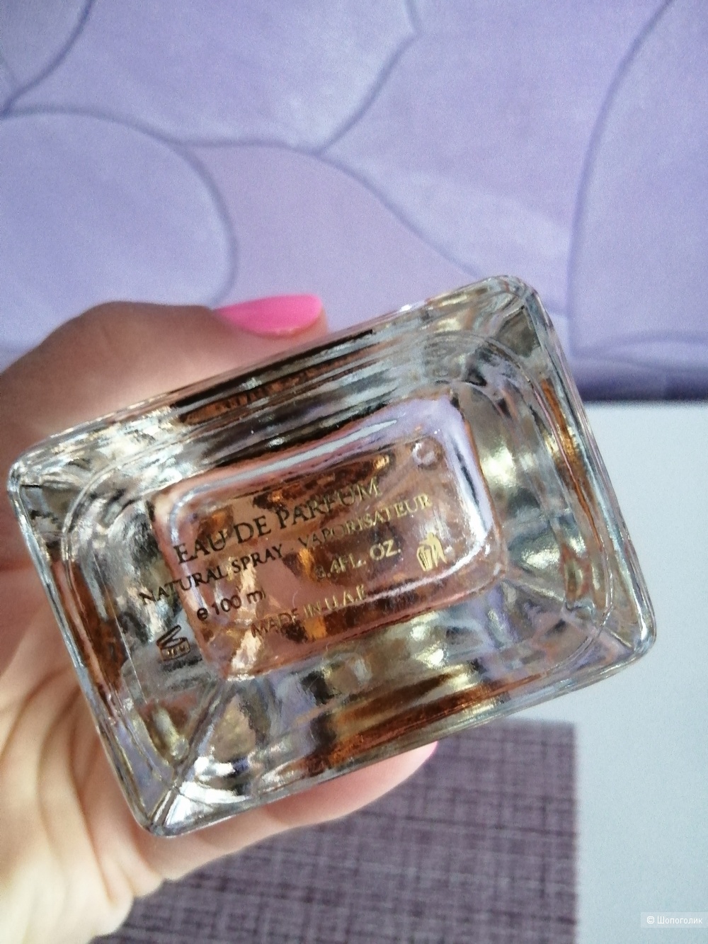 La Parfum Galleria Empress 3 Pour Femme, edp., 100 ml