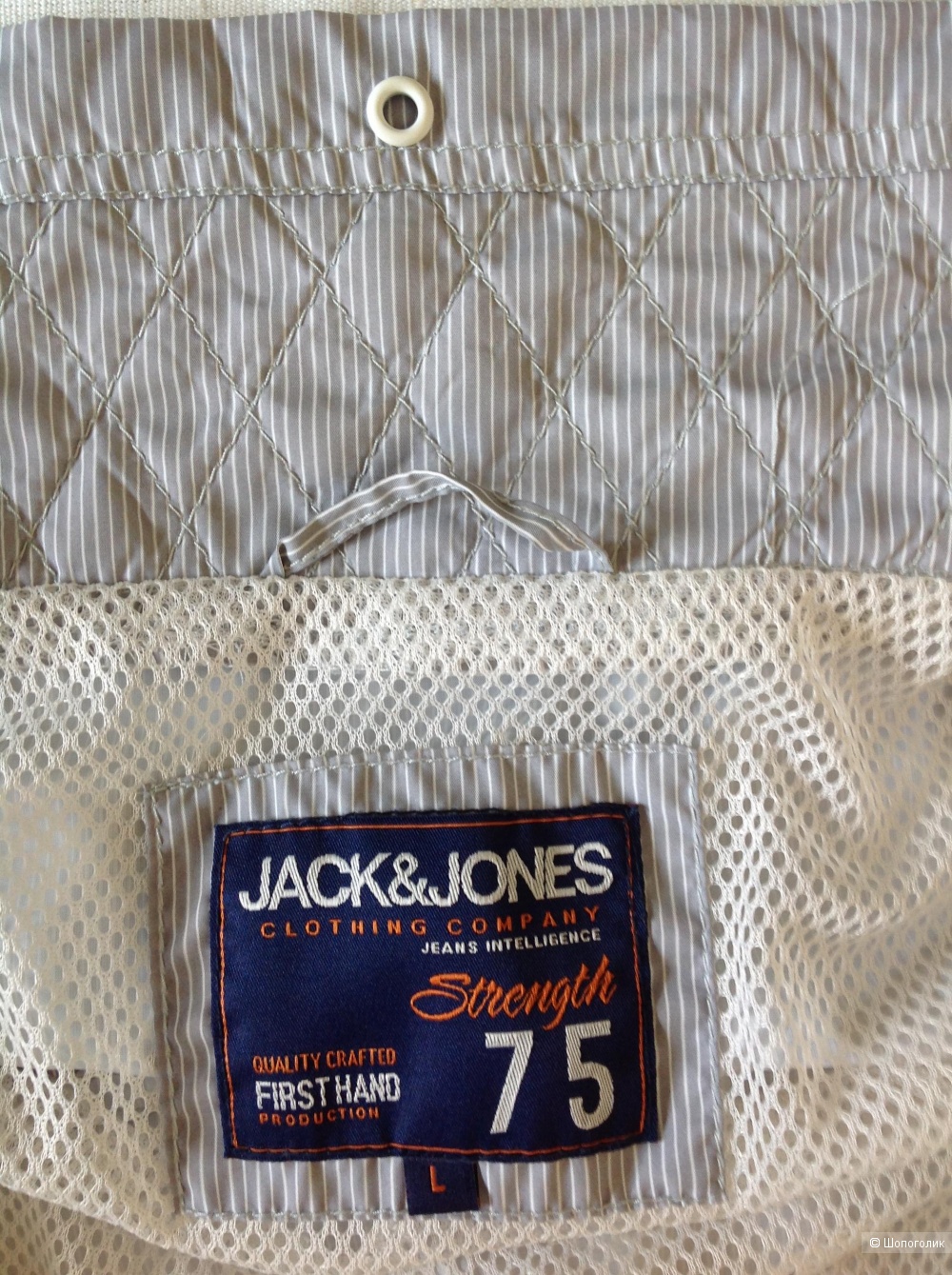 Куртка  Jack & Jones, размер L