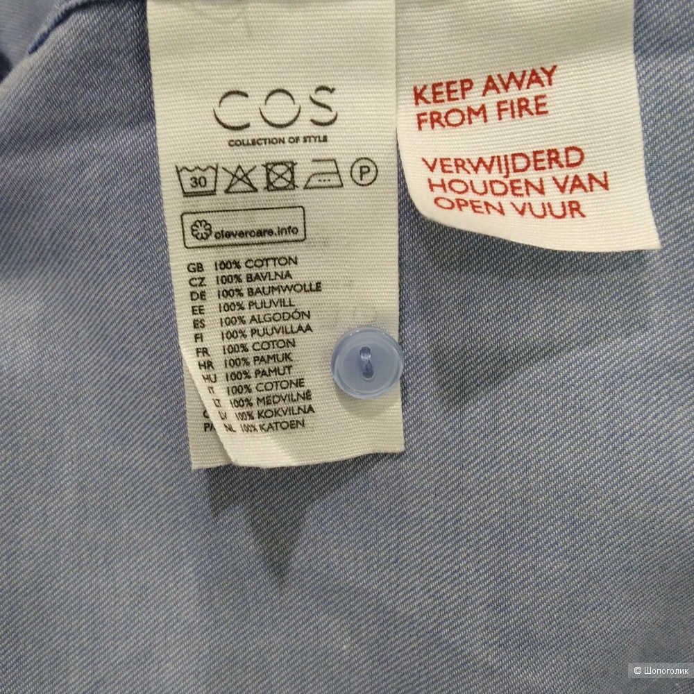 Блузка COS,размер 50-54