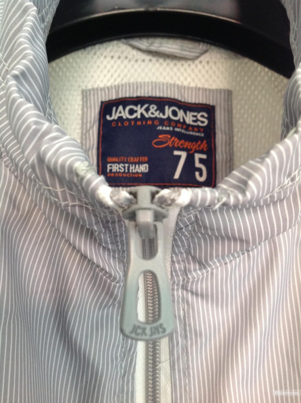 Куртка  Jack & Jones, размер L