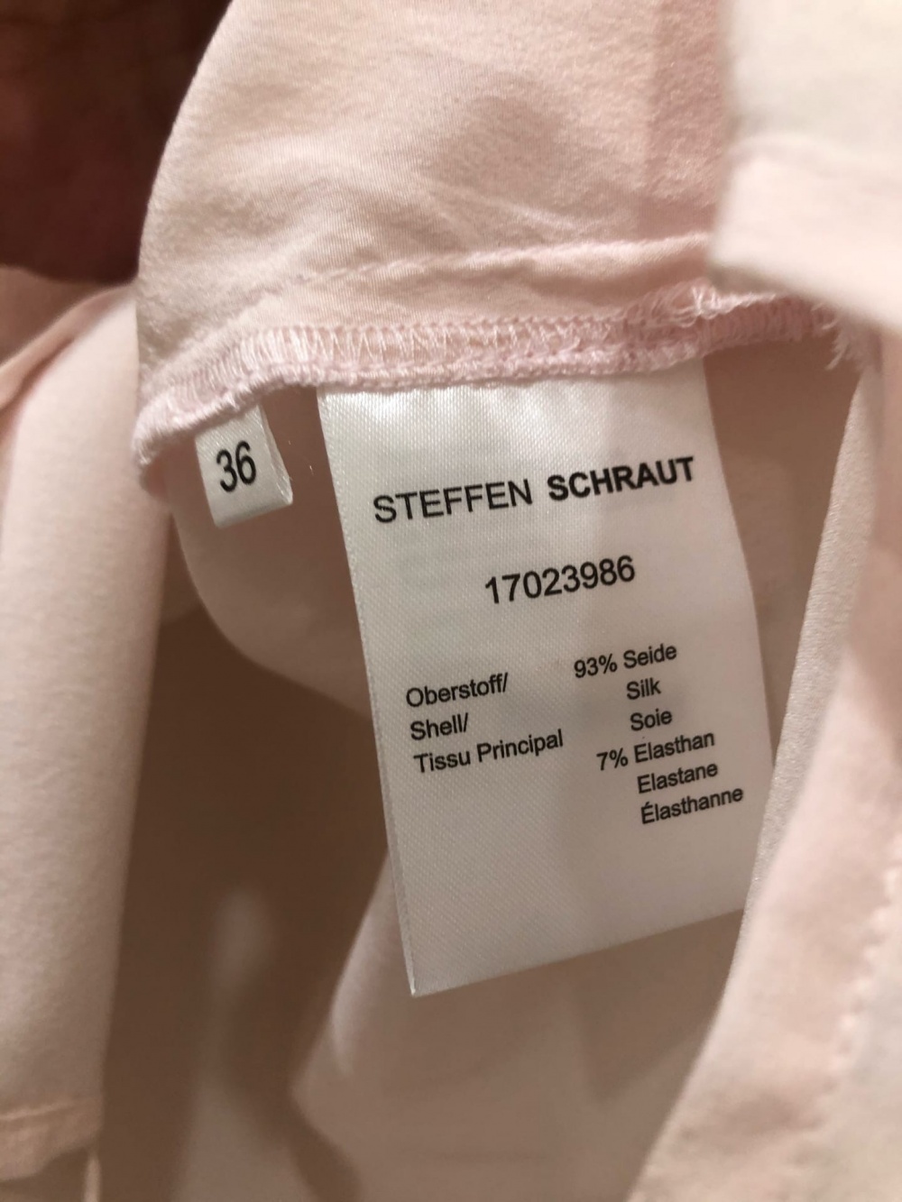 Блузка Steffen Schraut . Размер M-L.