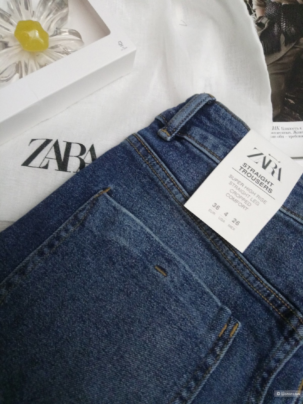 Джинсы с высокой посадкой ZARA, размер eu 36