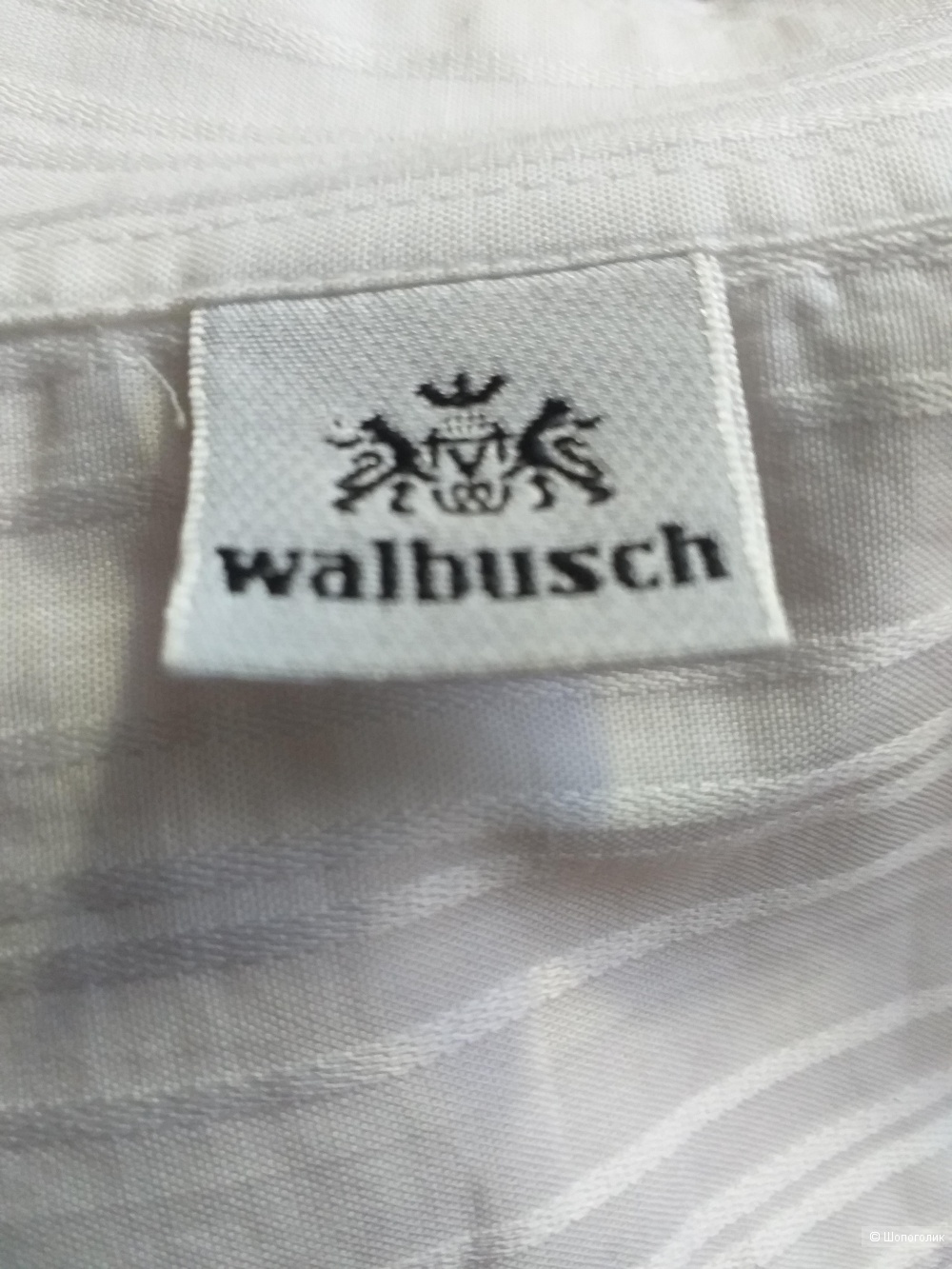 Рубашка Walbusch, р. 50