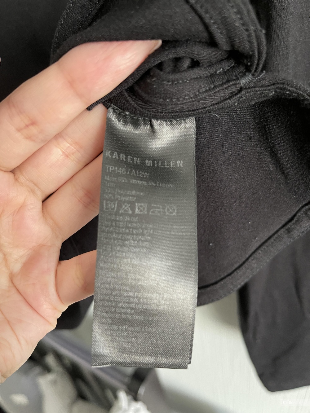 Лонгслив Karen Millen 6