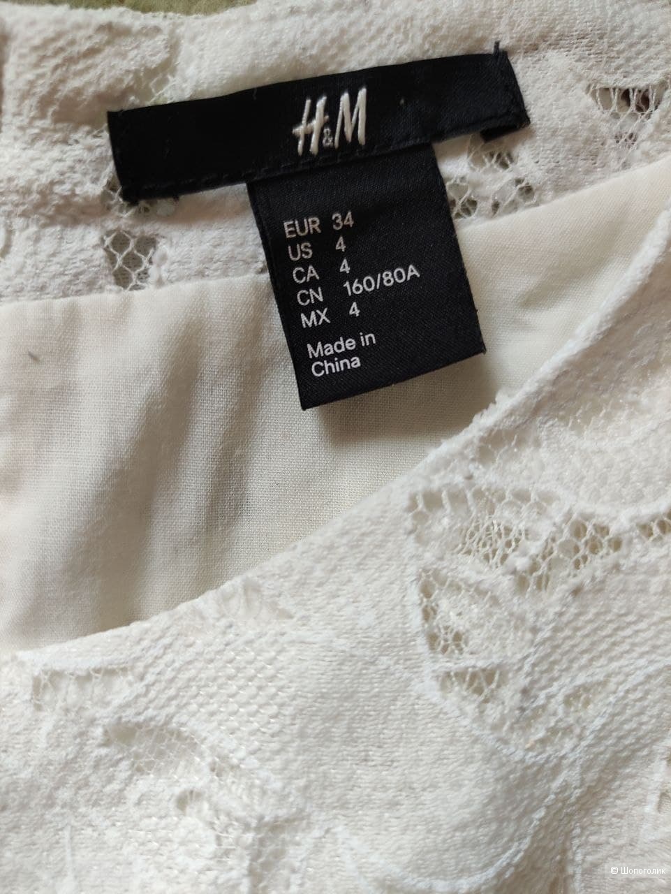 Платье H&M, xs