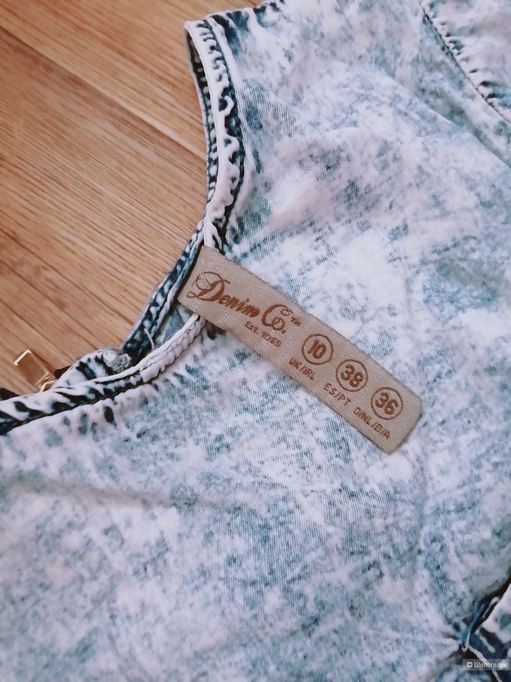 Платье DENIM CO, РАЗМЕР 36(42-44)