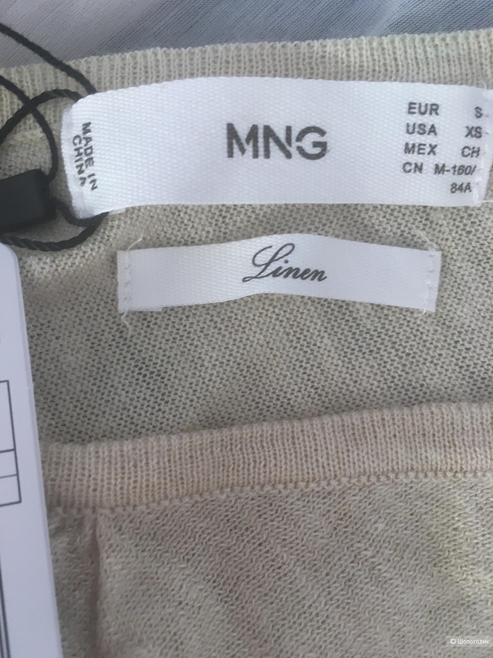 Платье Mango линия Linen размер S
