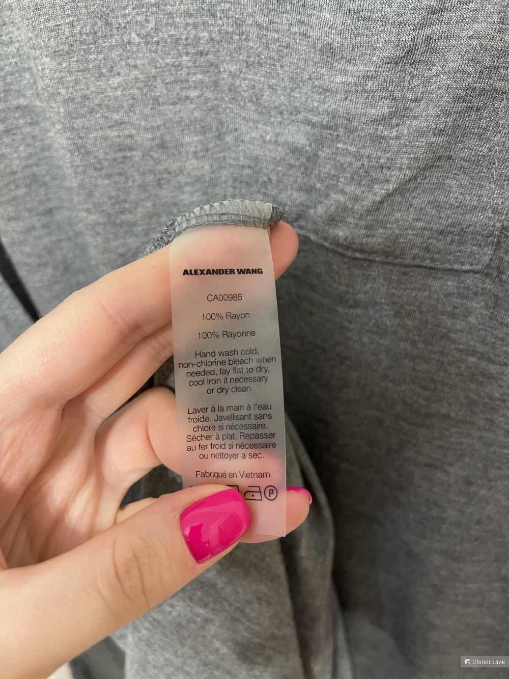 Платье Alexander Wang размер L