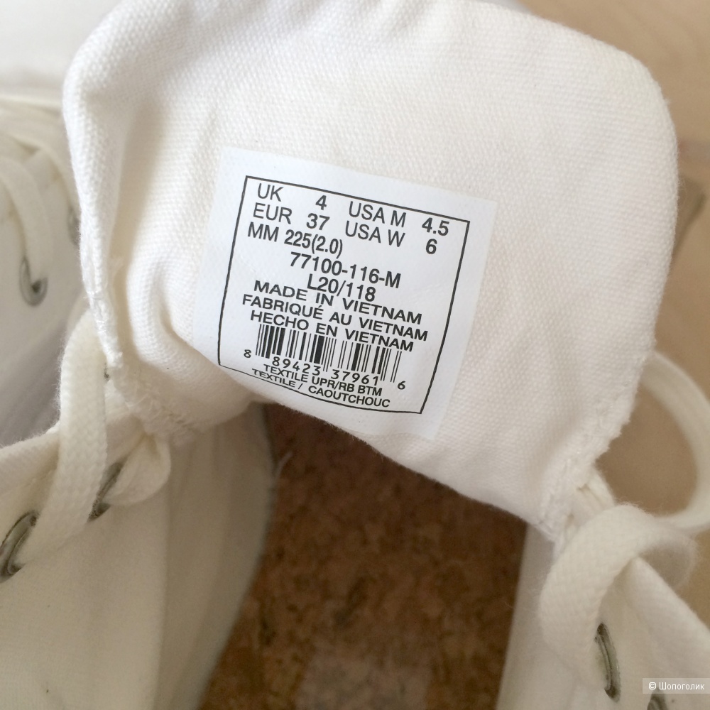 Высокие кеды Palladium Pampa Hi Organic II Star White размер EU37, 23,5 см