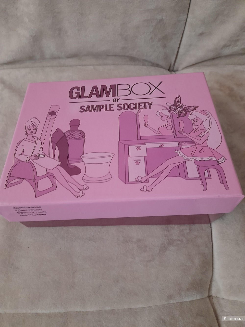 Glambox, сет ухода