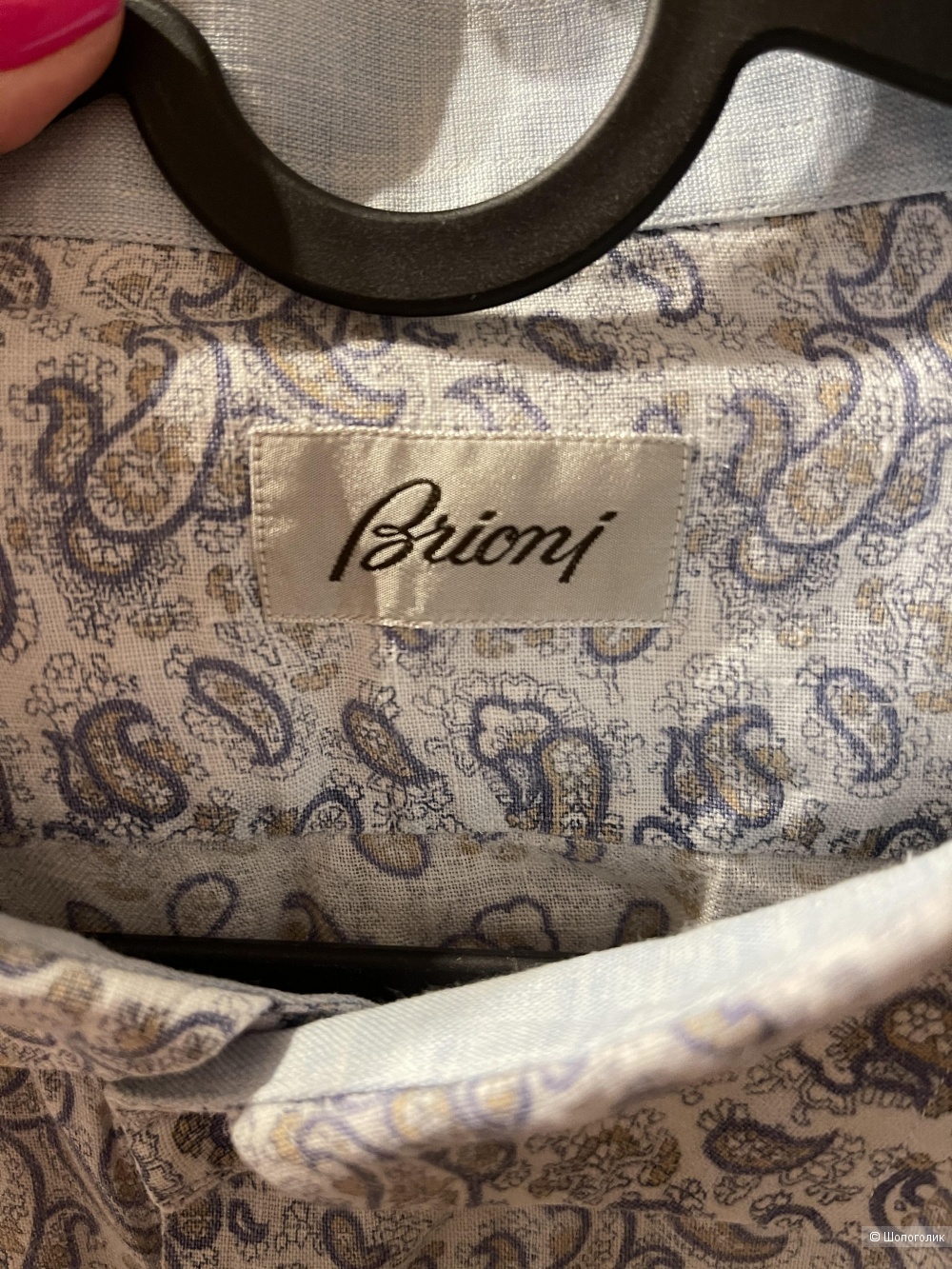 Рубашка Brioni размер 56/58