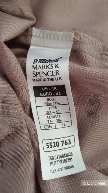 Платье-рубашка  Marks & Spencer.  Размер  16 (50-52)
