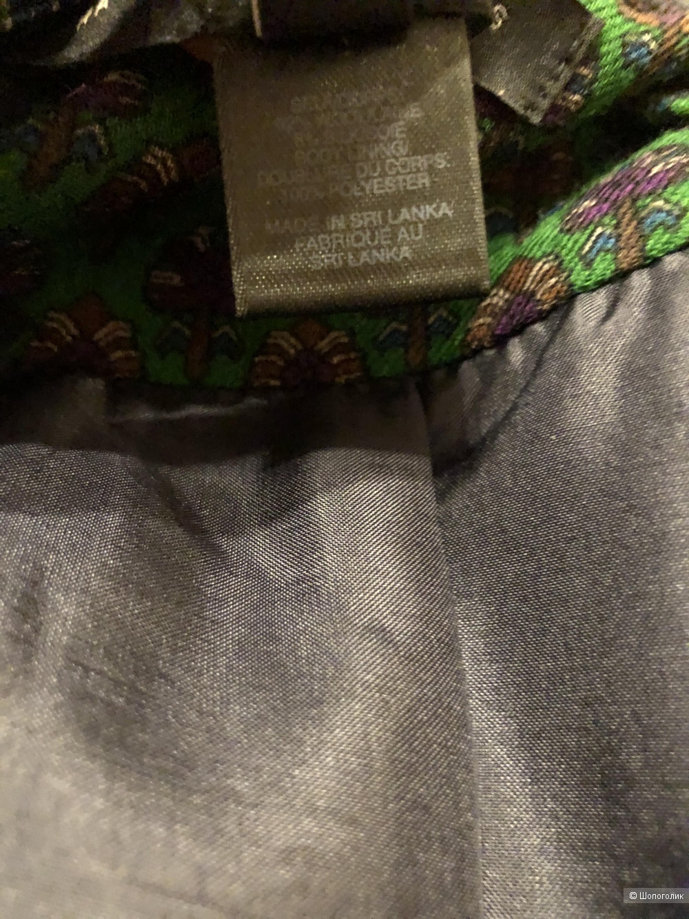 Marc by marc jacobs платье S