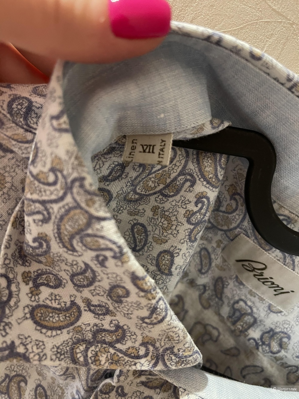 Рубашка Brioni размер 56/58