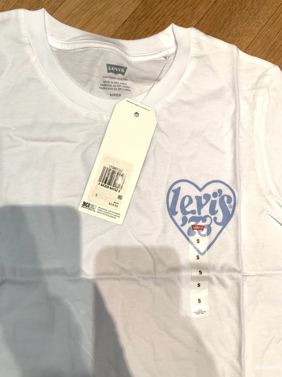 Футболка Levi's S