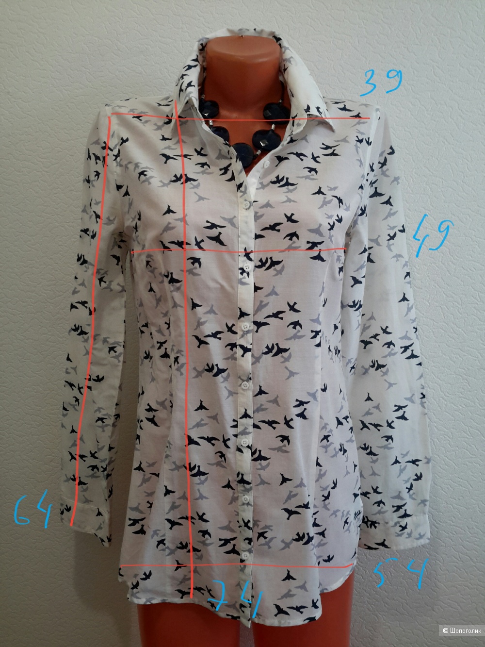 Рубашка OUI размер 6 (44/46)