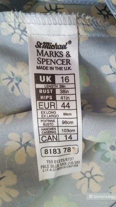 Платье-рубашка Marks & Spencer.  Размер 16 (50-52)
