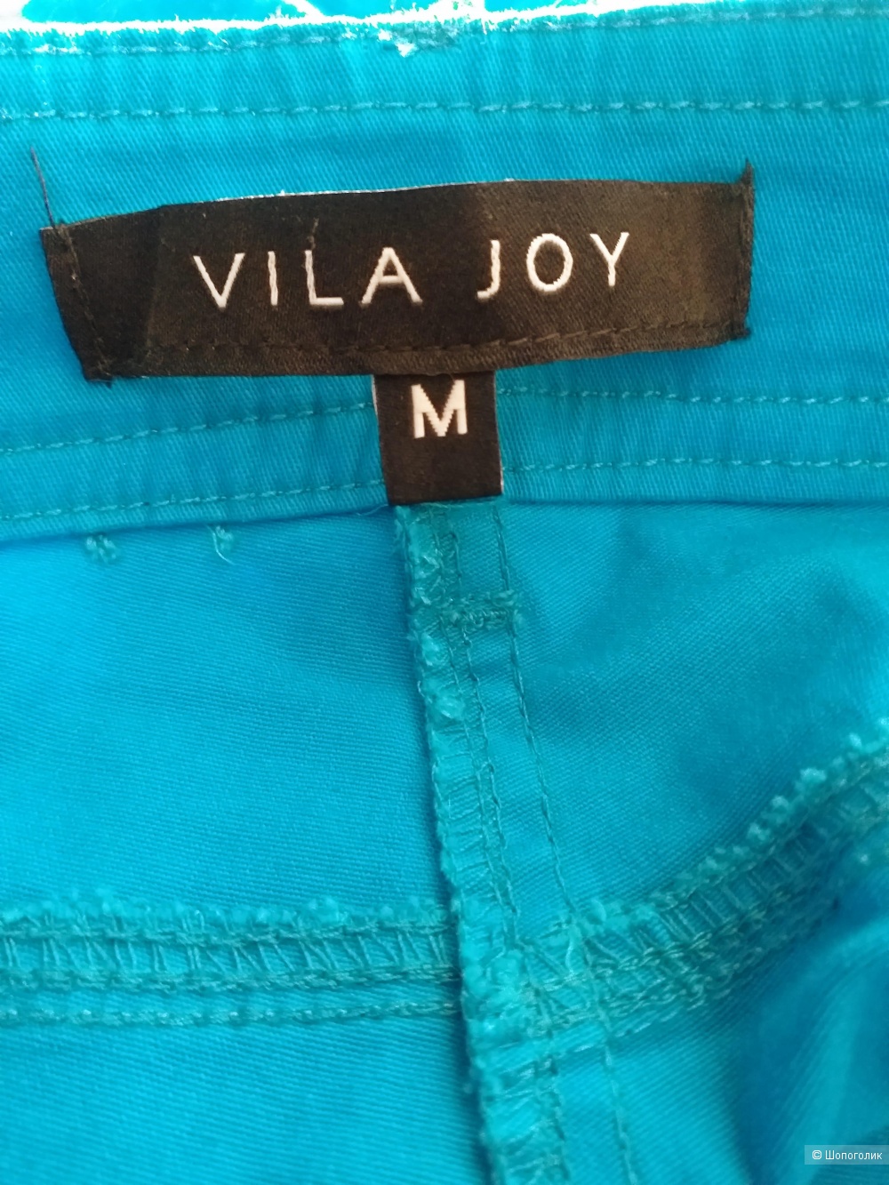 Комплект - брюки и топ Vila Joy, р. М