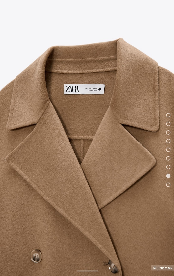Пальто ZARA 48 размер