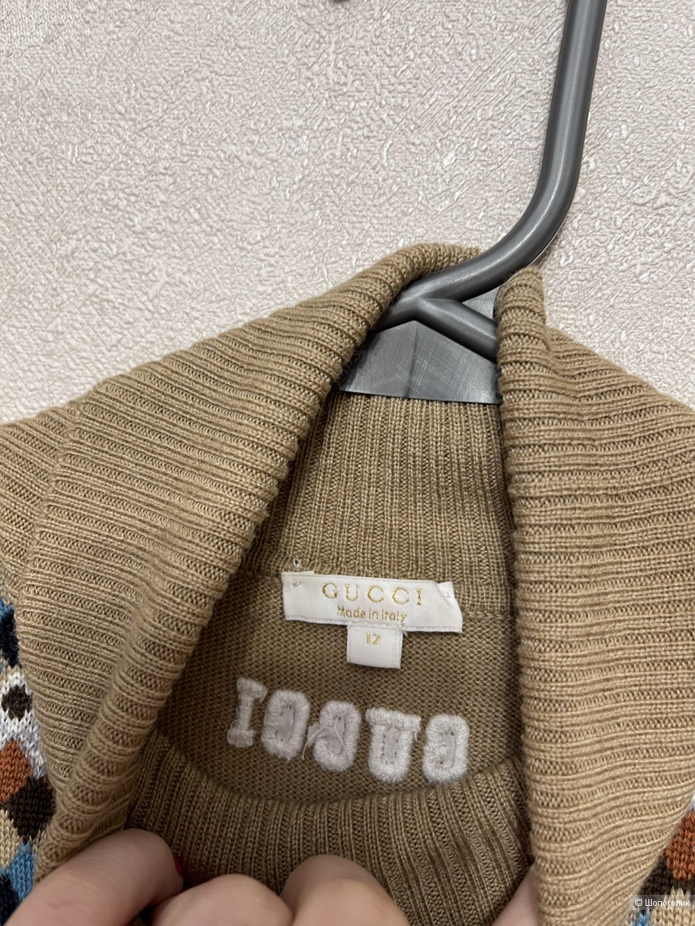 Водолазка Gucci размер 40/42/44