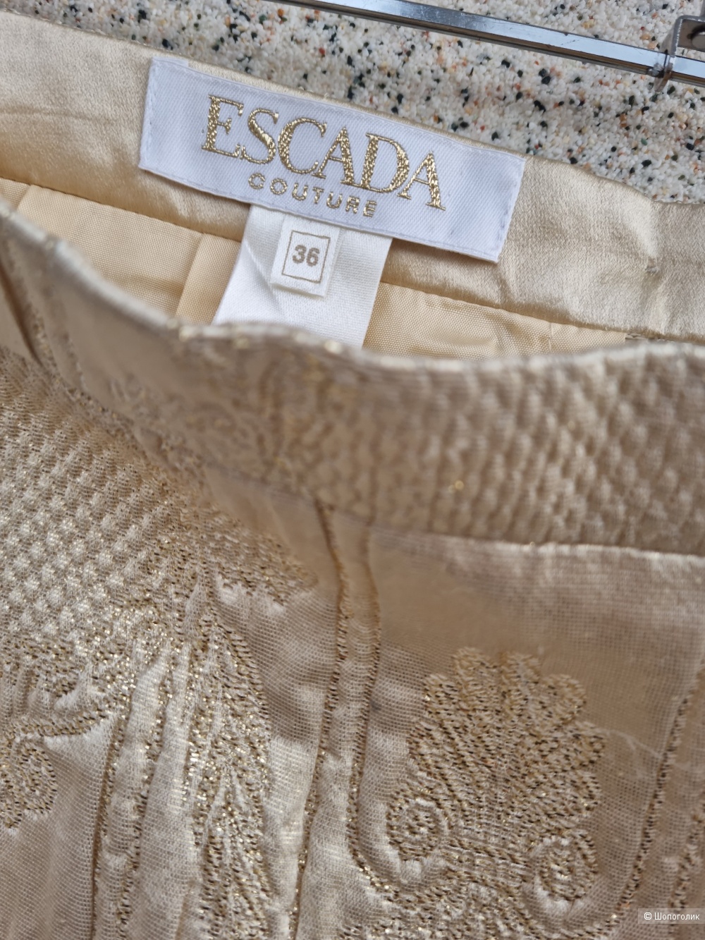 Юбка Escada, 42