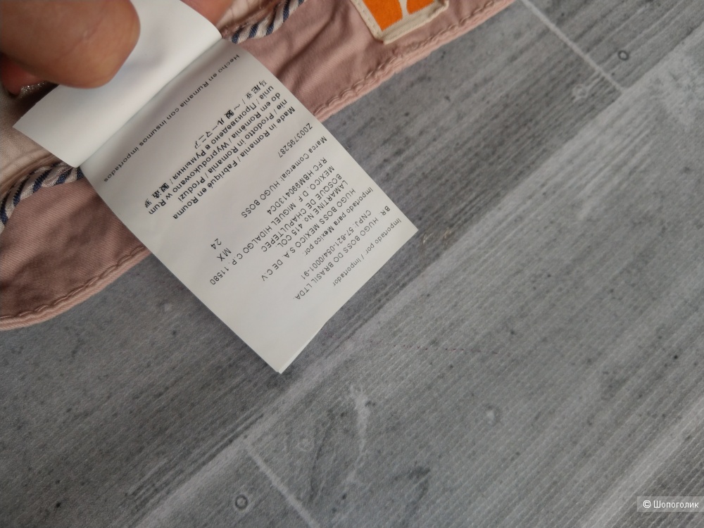 Hugo Boss линия Orange брюки р.42