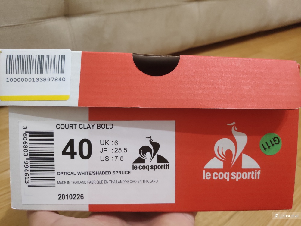 Кроссовки Le Coq Sportif, размер 39 (маркировка 40) 25.5 см