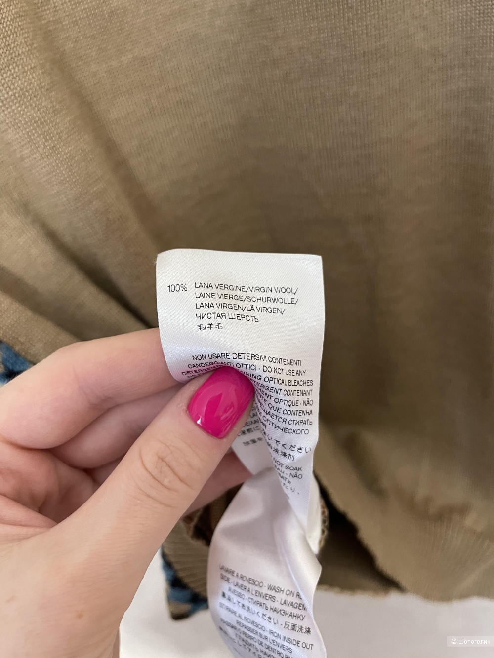 Водолазка Gucci размер 40/42/44