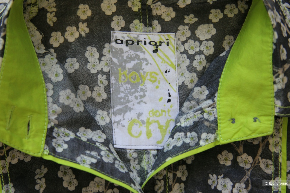 Блузка Apriori размер S/M