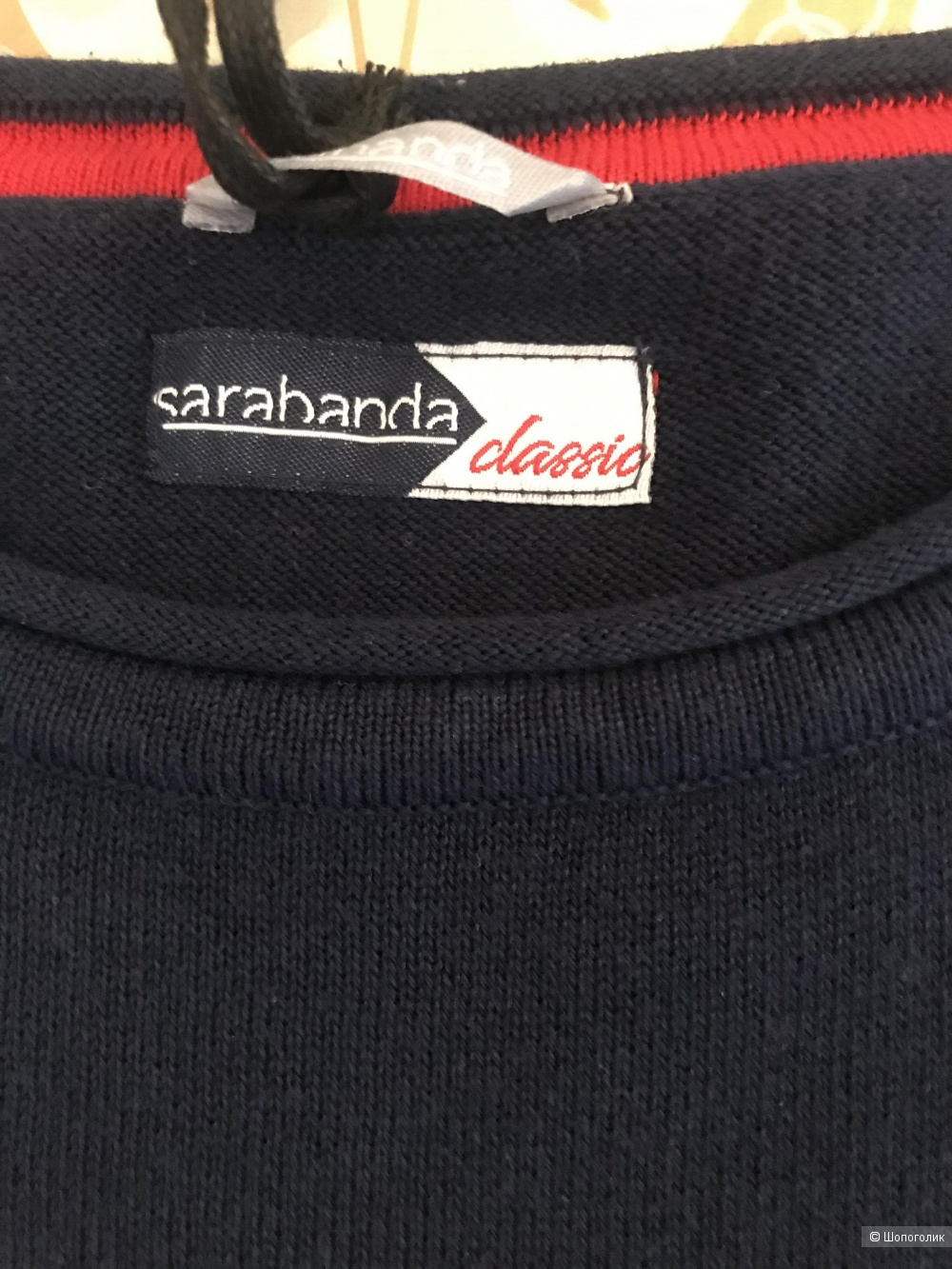 Джемпер на мальчика Sarabanda, р.10-13 лет
