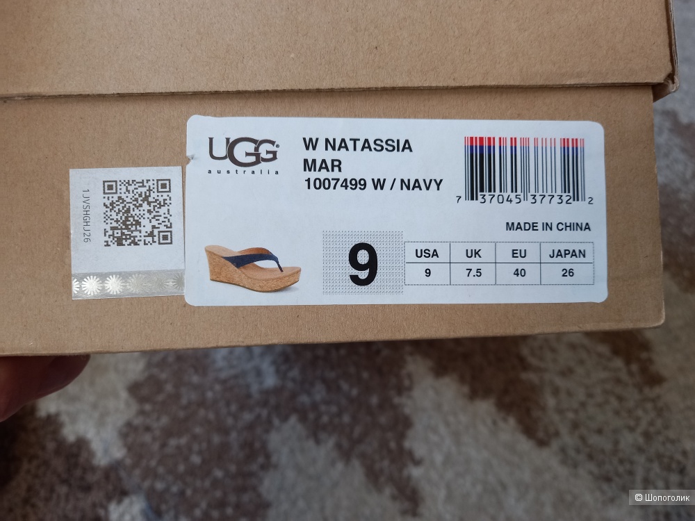 Новые босоножки UGG 40р