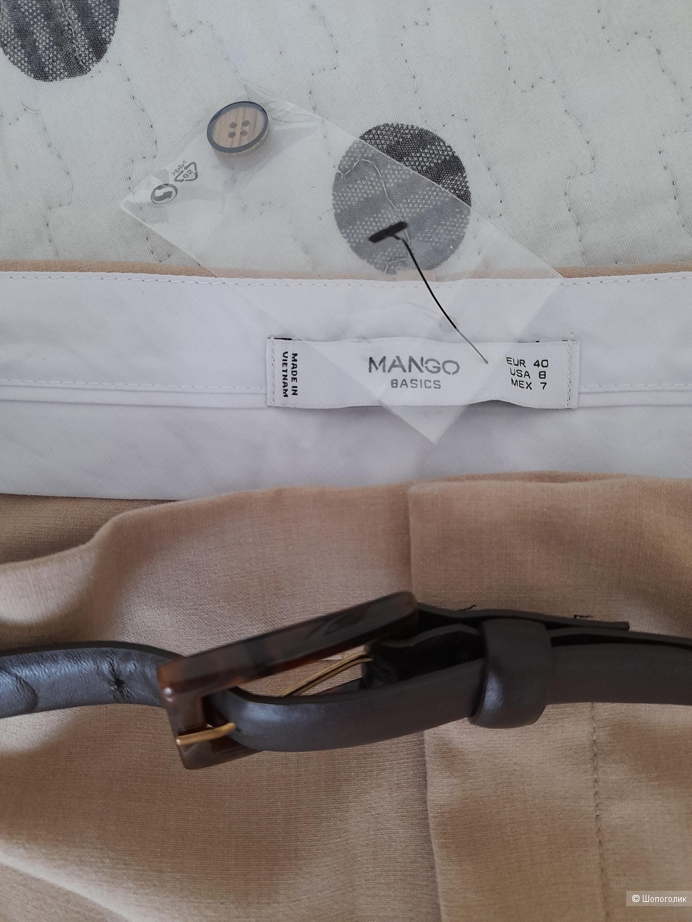 Брюки с ремнем, Mango, 40
