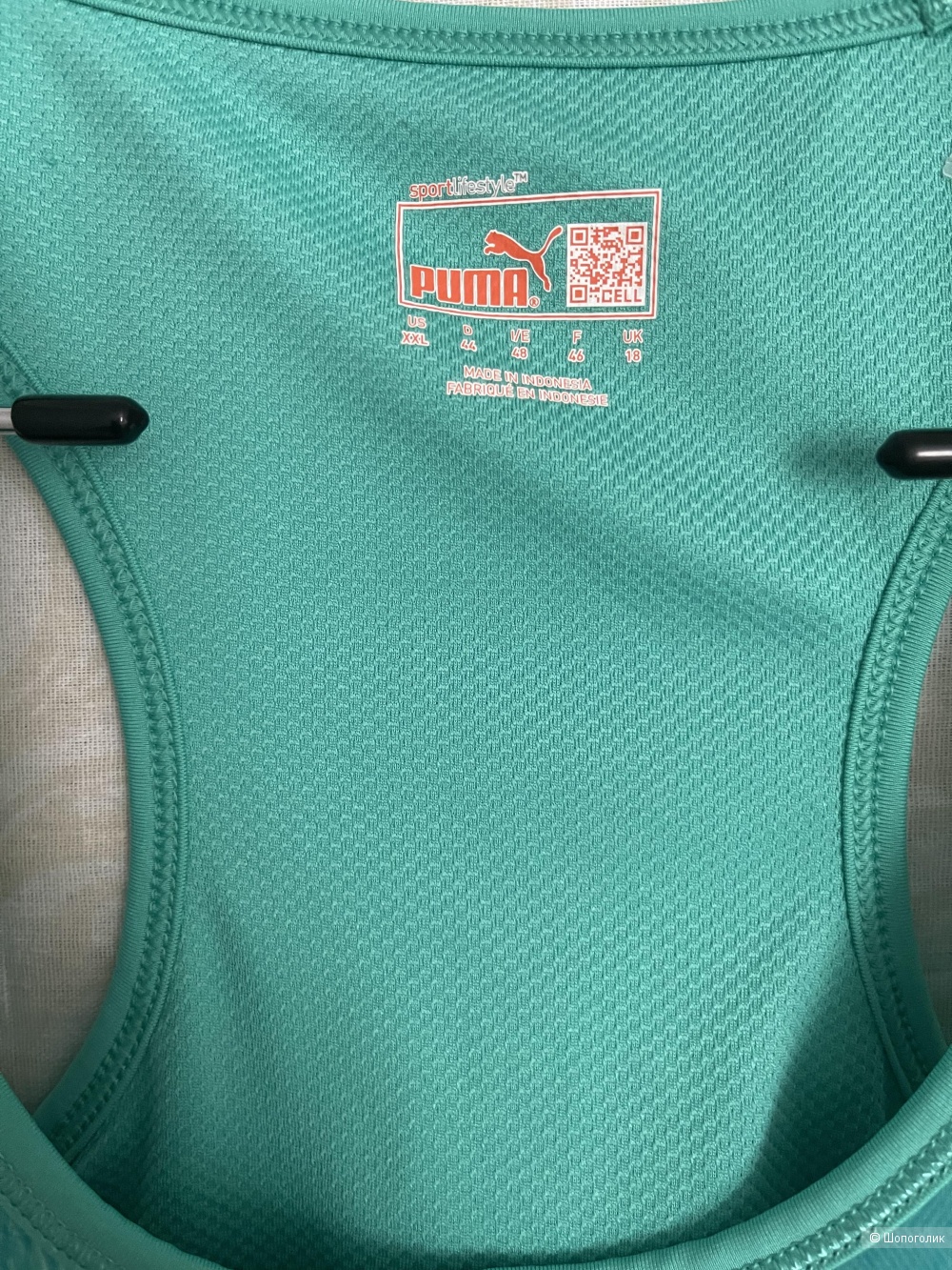 Футболка Puma размер 46