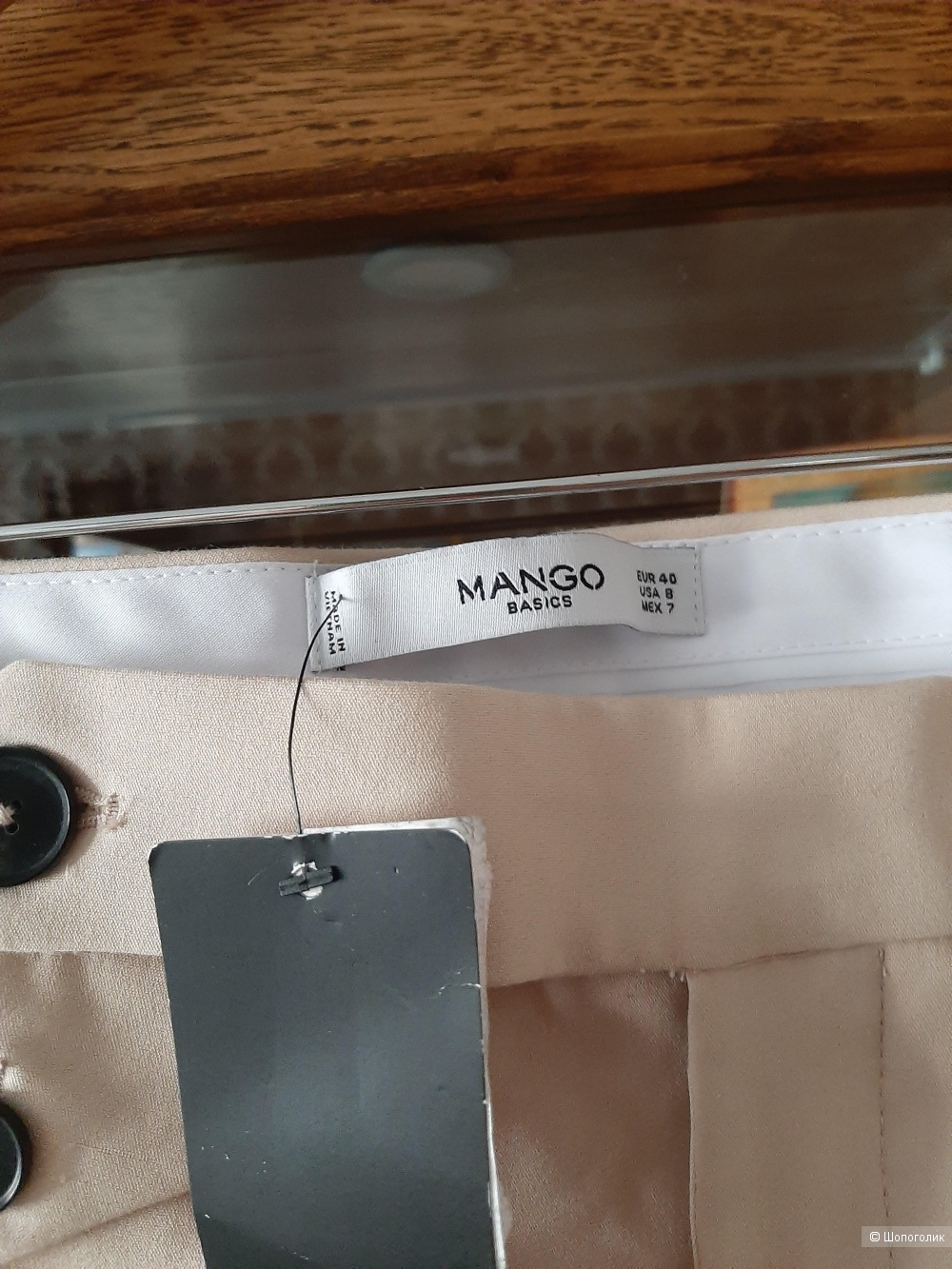 Брюки Mango р.46-48