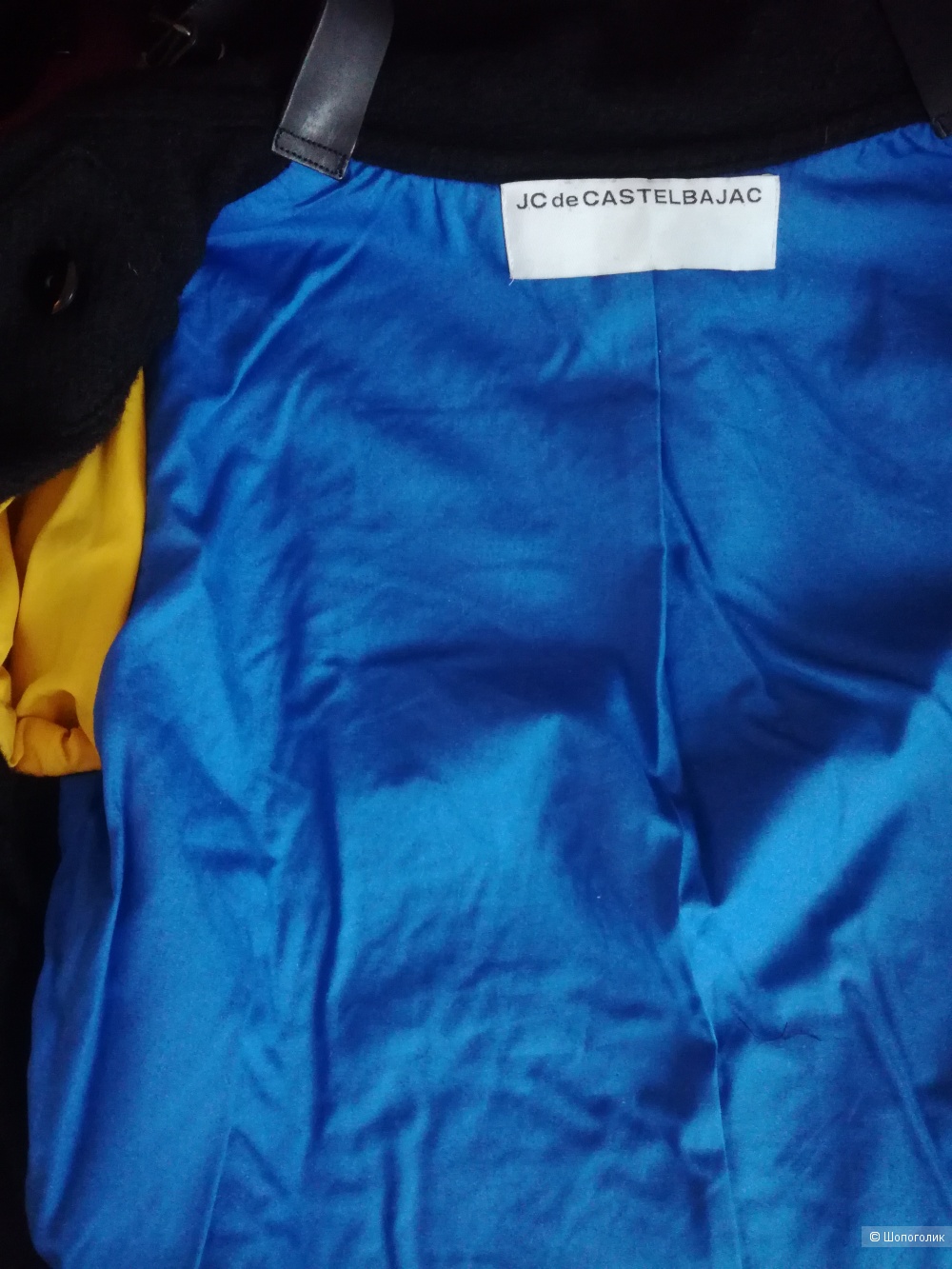 Куртка-пальто JC de CASTELBAJAC размер 42-44