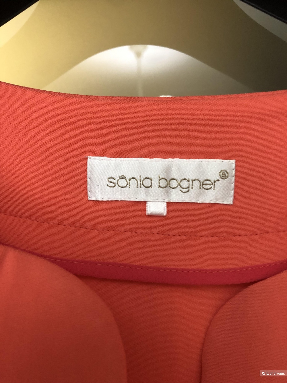 Платье Sonya Bogner XL