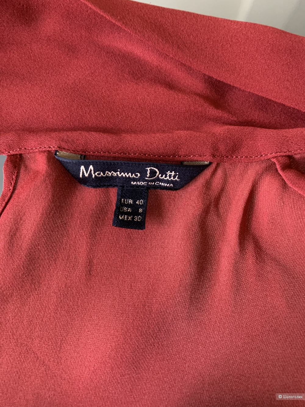 Блуза Massimo Dutti 44 размер
